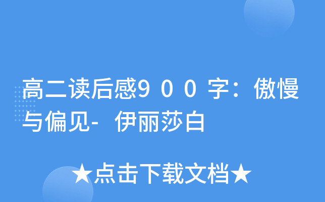 ߶x900֣cƫҊ(jin)-ɯ