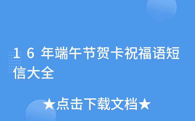16繝(ji)RףZŴȫ