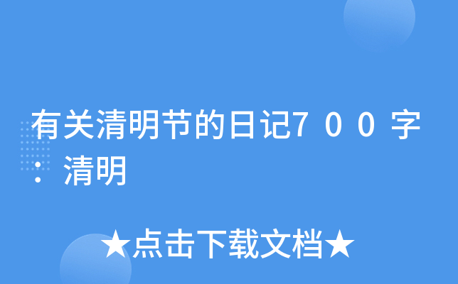 P(gun)(ji)ӛ700֣