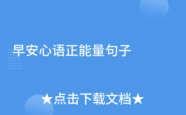 簲Z