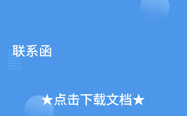 (lin)ϵ