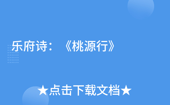 (l)Ԋ(sh)ԴС