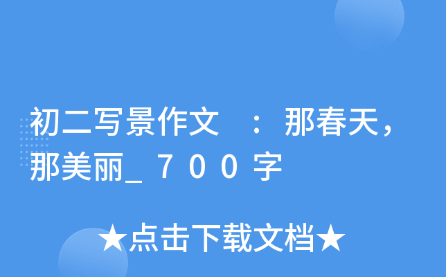  :Ǵ_700