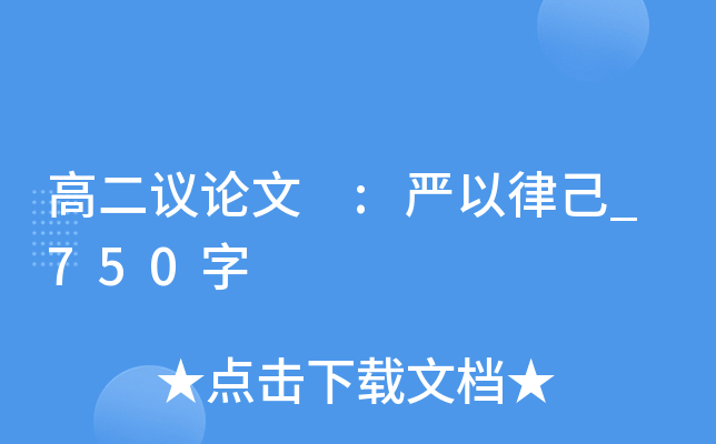 ߶hՓ :(yn)ɼ_750