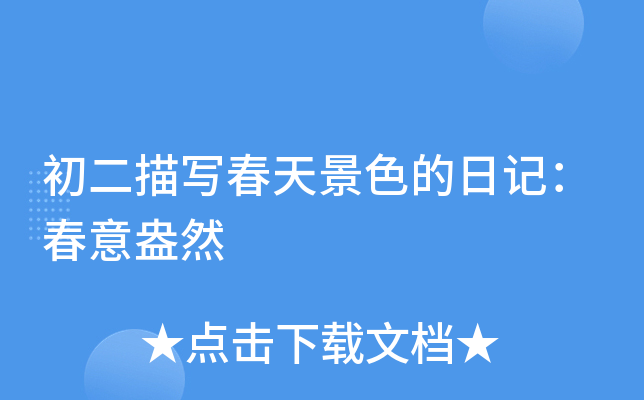 茑쾰ɫӛⰻȻ