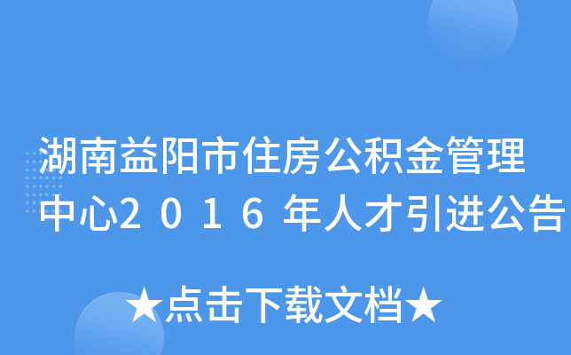 סe2016˲M(jn)