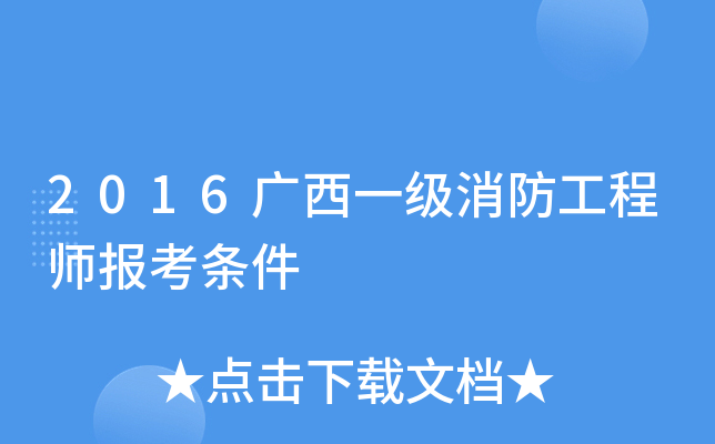 2016Vһ̎󿼗l