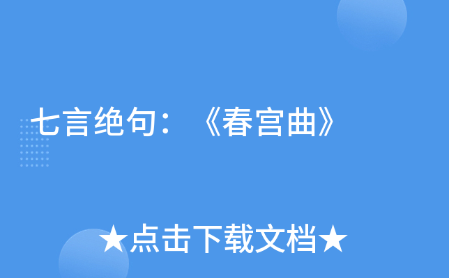 Խ^䣺m