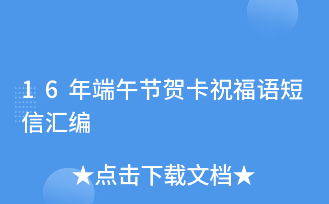 16繝(ji)RףZŅR