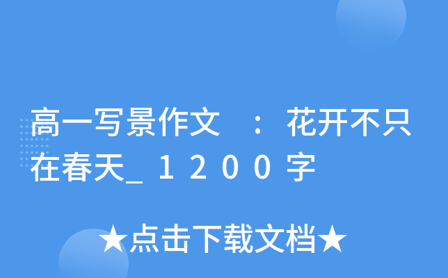 һ(xi) :_(ki)ֻڴ_1200
