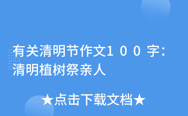 P(gun)(ji)100ֲ֣H