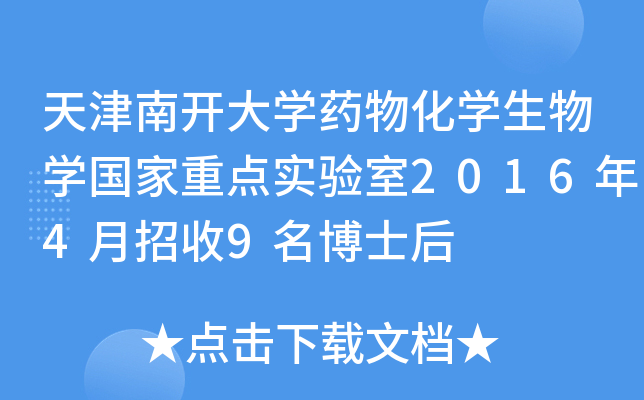 _W(xu)ˎﻯW(xu)W(xu)c(din)(sh)(yn)201649ʿ