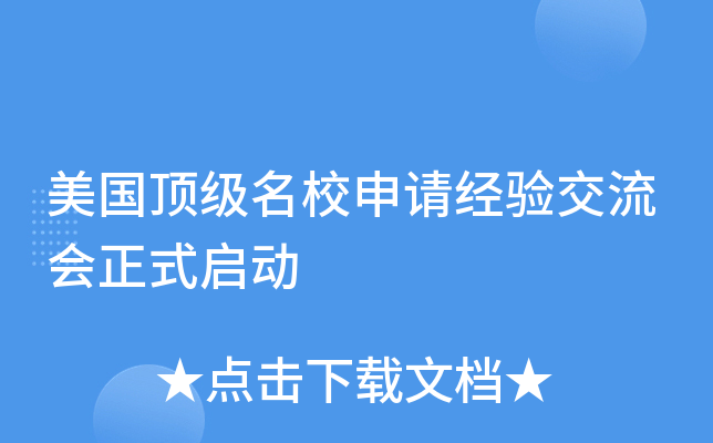 Ո(qng)(jng)(yn)(hu)ʽ(dng)
