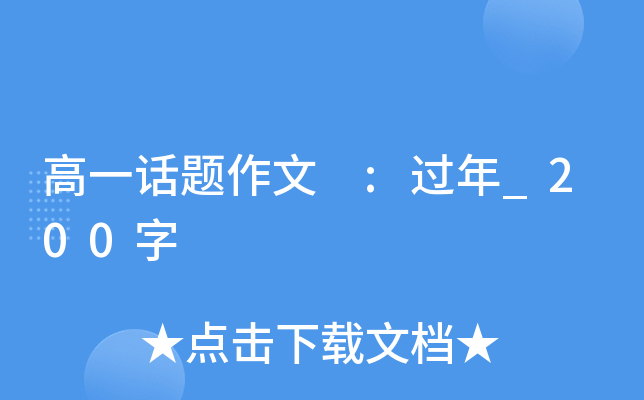 һԒ} :^(gu)_200