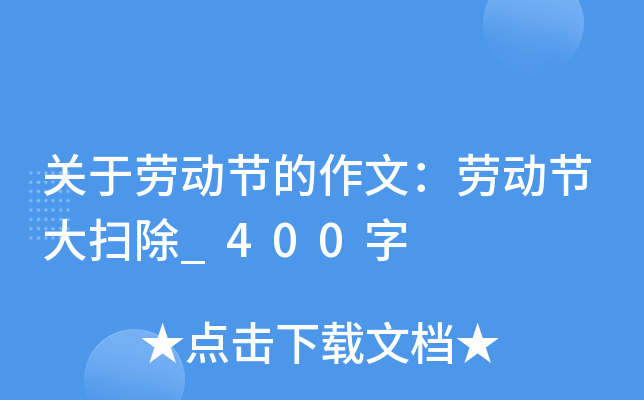 P(gun)ڄڄӹ(ji)ģڄӹ(ji)߳_400