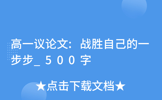һhՓ:(zhn)Լһ_500