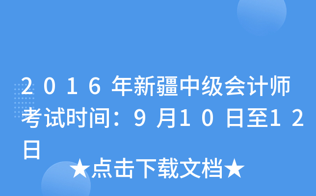 2016½мӋԇrg91012