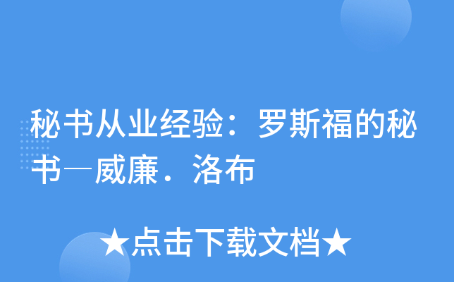 ؕ(sh)ĘI(y)(jng)(yn)_˹ؕ(sh)D岼