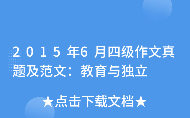 20156ļ}ģc