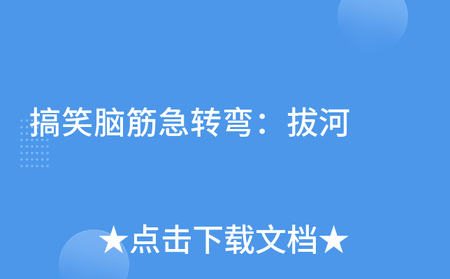 ЦXD(zhun)κ