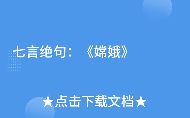 Խ^䣺϶