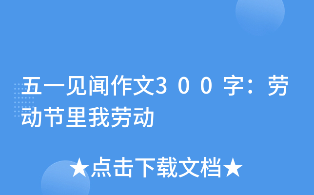һҊ300֣ڄӹ(ji)҄ڄ