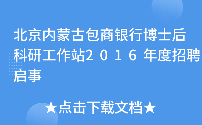 (ni)ɹŰyвʿйվ2016Ƹ