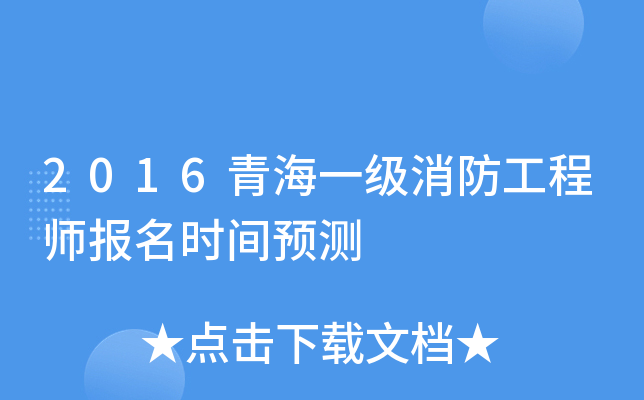 2016ຣһ̎rgA(y)y