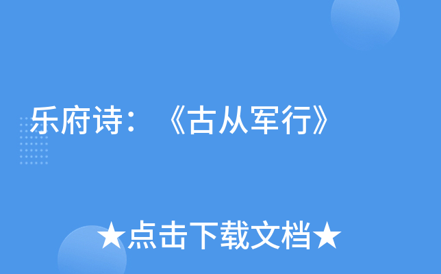 Ԋŏ܊С