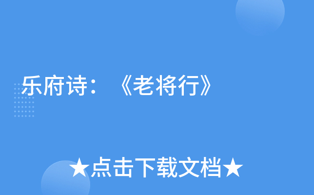 ԊόС