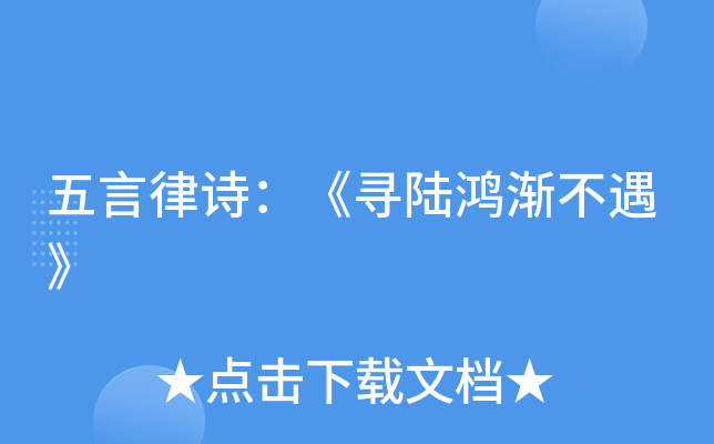 Ԋu