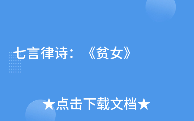 ԊؚŮ
