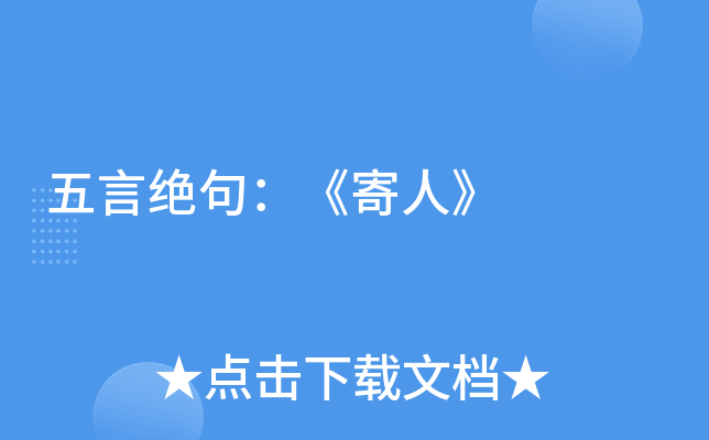 Խ^䣺ˡ