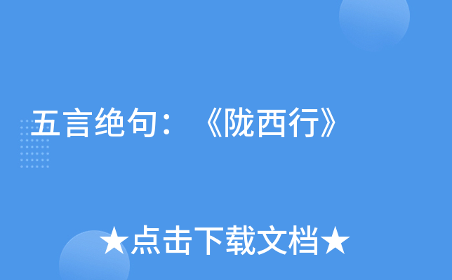 Խ^䣺]С