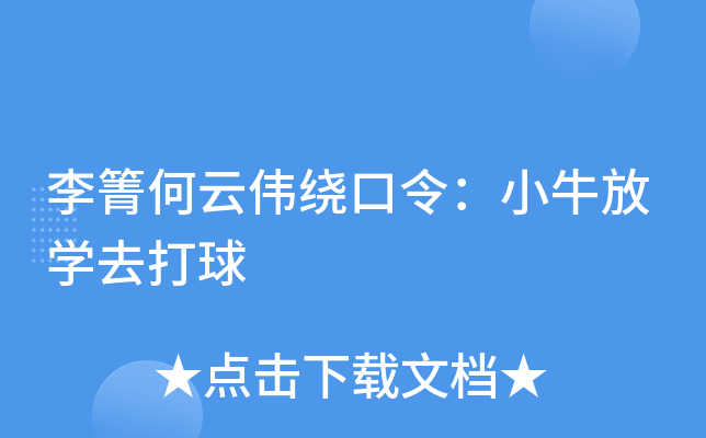Ƃ@СţŌW(xu)ȥ