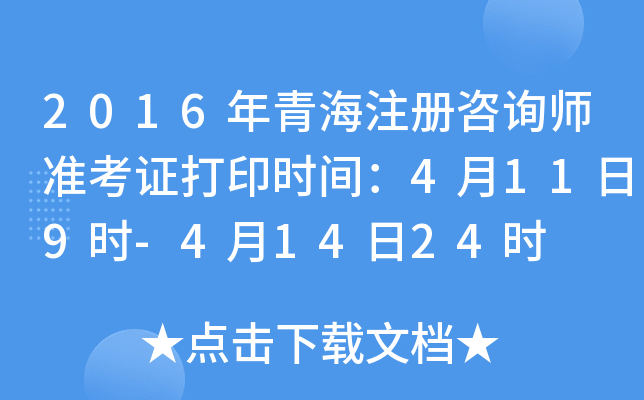 2016ຣעԃʿCӡrg4119r-41424r