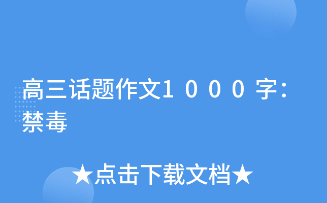 Ԓ}1000֣