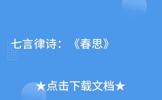 Ԋ˼
