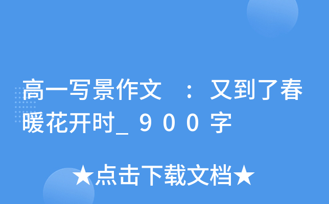 һ :ֵ˴ů_r_900