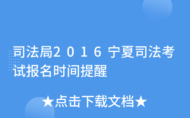 ˾2016˾ԇrg