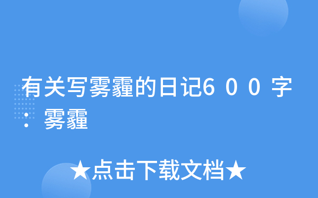 P(gun)(xi)Fӛ600֣F