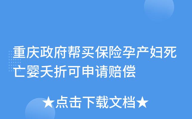 ؑcIU(xin)Юa(chn)DزۿՈ(qng)r