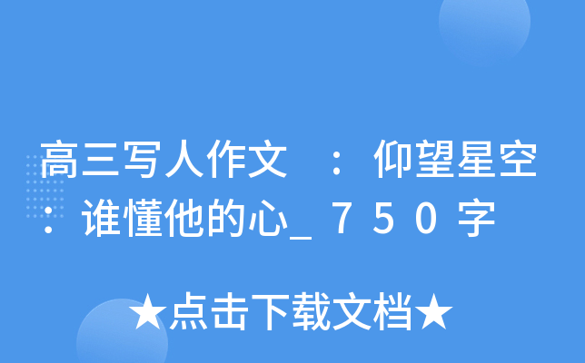  :ǿգl_750