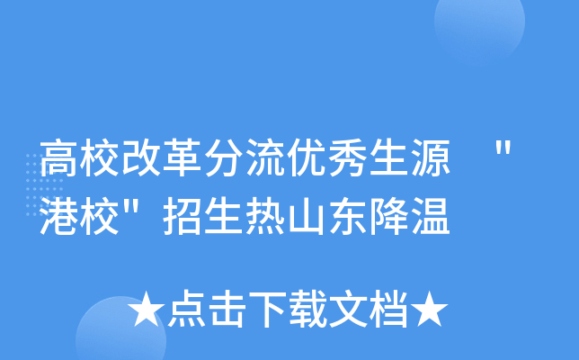 Уĸ(yu)Դ 