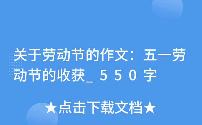 P(gun)ڄڄӹ(ji)ģһڄӹ(ji)ի@_550