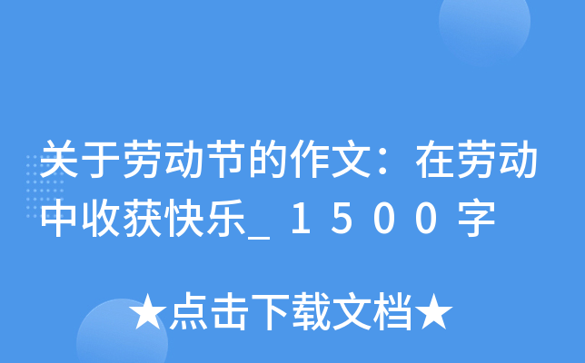 P(gun)ڄڄ(dng)(ji)ģڄڄ(dng)ի@옷_1500