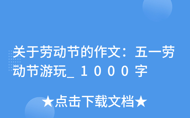 P(gun)ڄڄӹ(ji)ģһڄӹ(ji)_1000