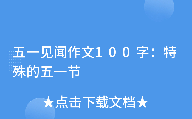 һҊ(jin)100֣һ(ji)