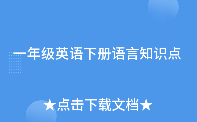 һ꼉ӢZZ֪Rc