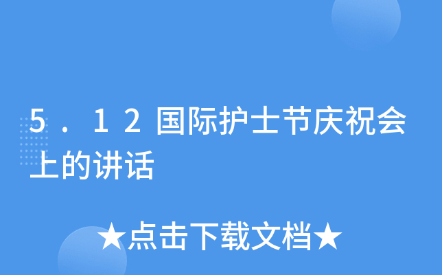 5.12Ho(h)ʿ(ji)cףϵvԒ